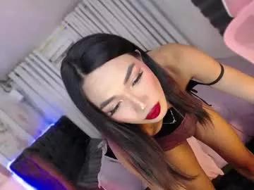 asian_luci on Chaturbate 