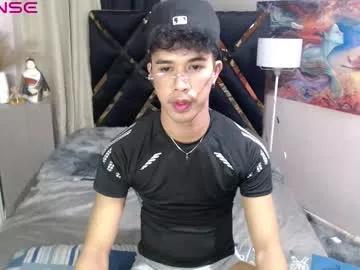 asiancum_peter on Chaturbate