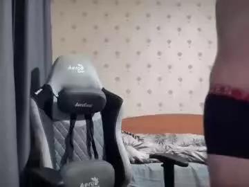azazelmax on Chaturbate 