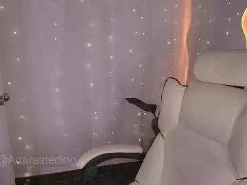 babepeach on Chaturbate 