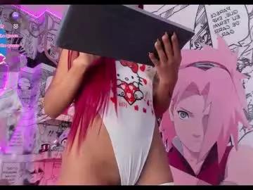 baby_ayana on Chaturbate 