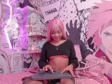 baby_ayana on Chaturbate 