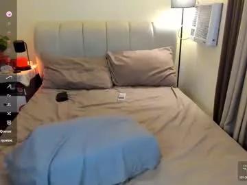 betterthanyourx on Chaturbate 
