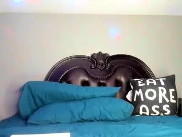 bigbuttsarena on Chaturbate 