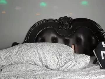 bigbuttsarena on Chaturbate 