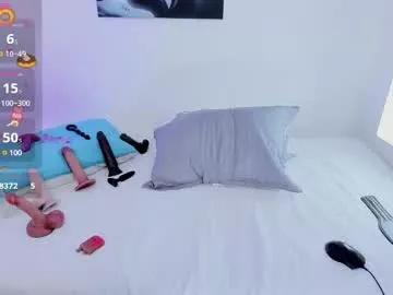 cattnamy on Chaturbate 