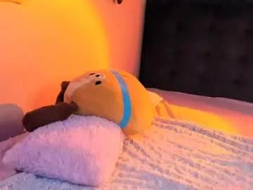 coffealice on Chaturbate 