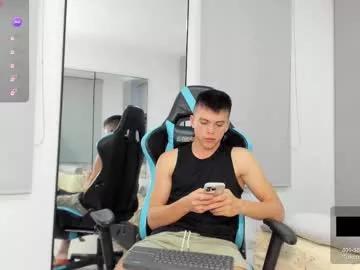daddyrich4u on Chaturbate 