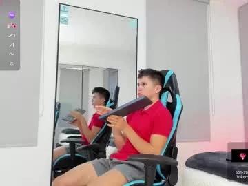 daddyrich4u on Chaturbate 