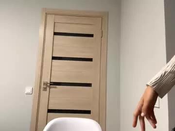 denniskibler on Chaturbate