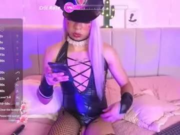 diigiacomo on Chaturbate 
