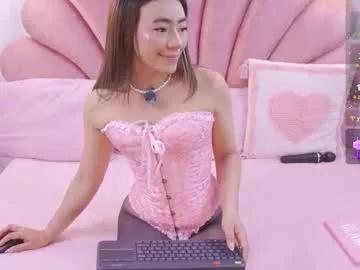 ellenasimons_ on Chaturbate 