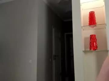 emma_flin on Chaturbate 