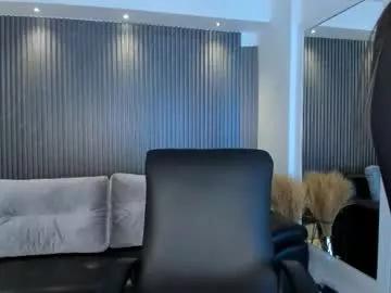 emmaa_robertts on Chaturbate 