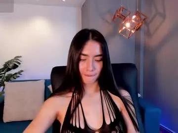 emmaa_robertts on Chaturbate 