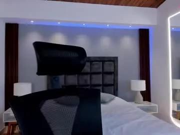 emmaa_robertts on Chaturbate 