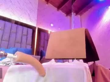 emmaduque on Chaturbate 