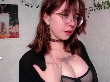 emmae__ on Chaturbate 