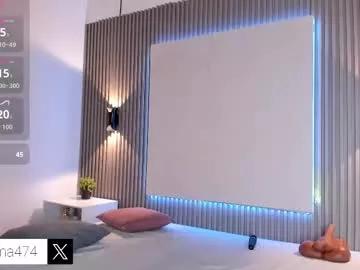 emmazc_ on Chaturbate 