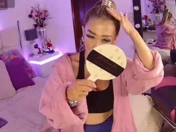 evelynagrey on Chaturbate 