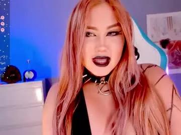 evva_foxxy on Chaturbate 