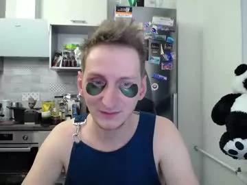 greg_photog on Chaturbate