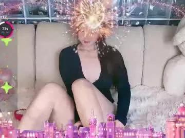 guoguomi on Chaturbate 