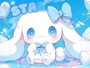 hikiko_doll_ on Chaturbate 