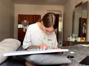 irinaballesteros on Chaturbate 