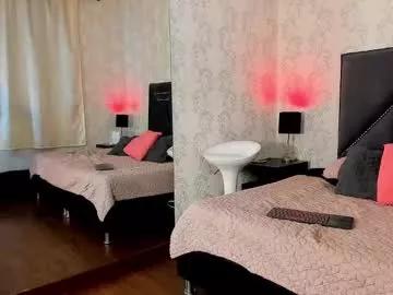 iris_bells on Chaturbate 