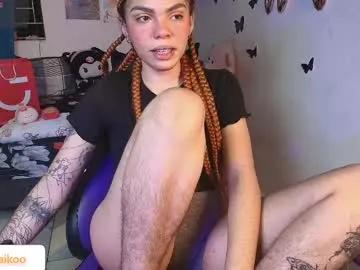 kitty_aikoo on Chaturbate 