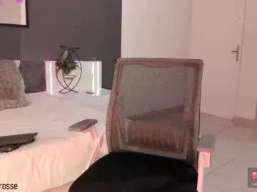 leyli_doll on Chaturbate 