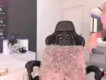leyli_doll on Chaturbate 