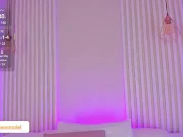 lila_cohen on Chaturbate 