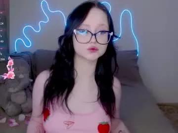 lilhornyprincess on Chaturbate 