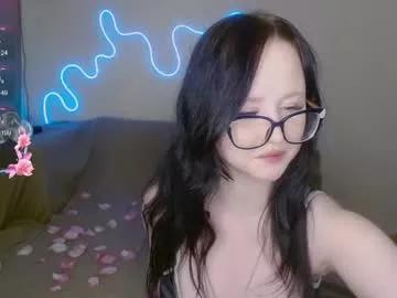 lilhornyprincess on Chaturbate 