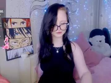 lilhornyprincess on Chaturbate 
