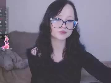 lilhornyprincess on Chaturbate 