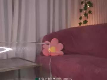 little_poetry on Chaturbate 