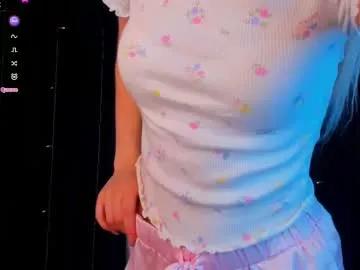 litttle_ladyy on Chaturbate 