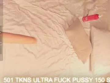 marry_torres on Chaturbate 