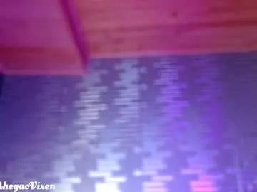 miia_zarate on Chaturbate 