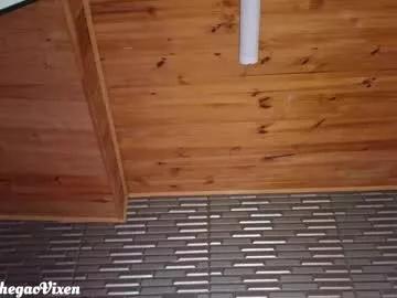miia_zarate on Chaturbate 