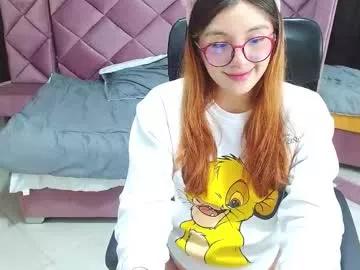 miss_issaa on Chaturbate 