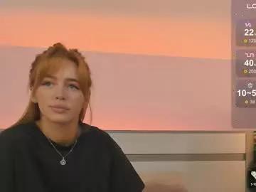 miss_redfox on Chaturbate 
