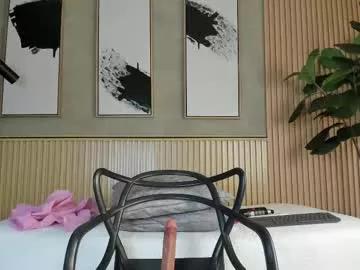 nina_soul on Chaturbate 