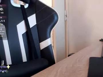 paranoiid on Chaturbate 