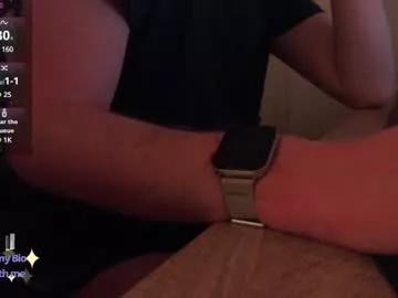 paranoiid on Chaturbate 