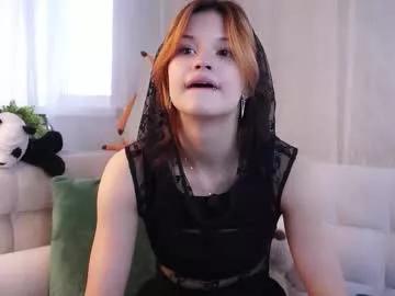pebee on Chaturbate 