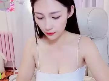 qiqi_mimi9900 on Chaturbate 